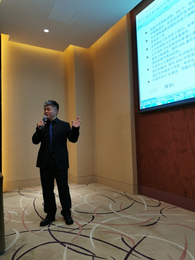 Piotec Managers' Meeting Concluded Successfully Piotec Managers' Meeting Concluded Successfully