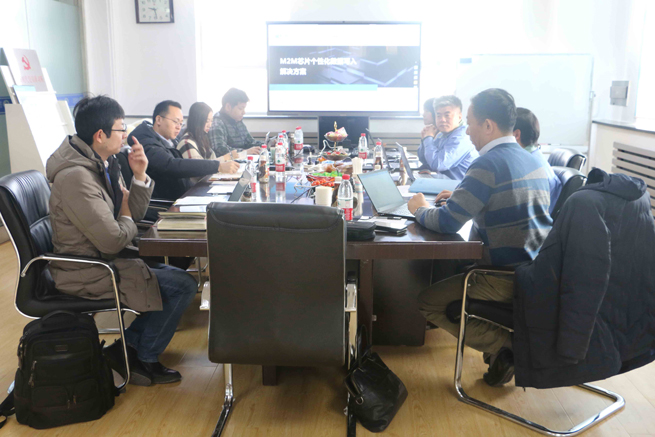Welcome the Delegation From Shanghai to Our Company for Communication
