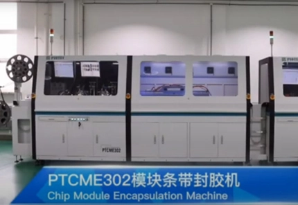 PTCME302 Chip Module Encapsulation Machine