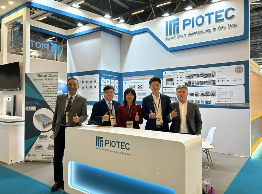 PIOTEC's Wonderful Show in 2023 France Trustech Exhibition