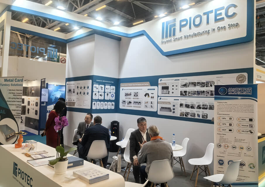 PIOTEC's Wonderful Show in 2023 France Trustech Exhibition