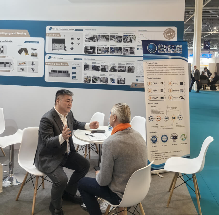 PIOTEC's Wonderful Show in 2023 France Trustech Exhibition