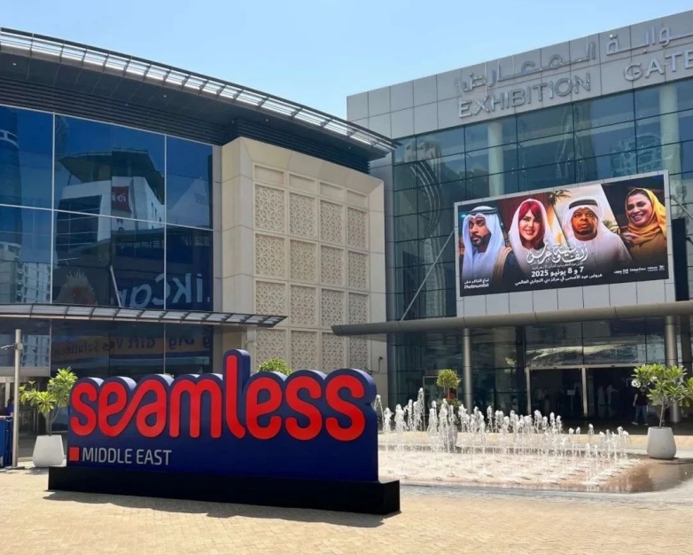PIOTEC_participated_in_Seamless_Middle_Eas_2025_01.jpg
