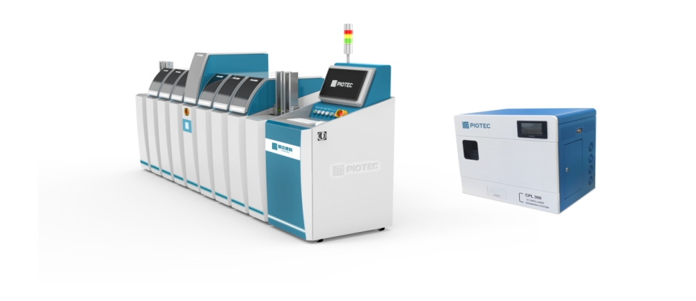 PIOTEC_participated_in_Seamless_Middle_Eas_2025_02.png