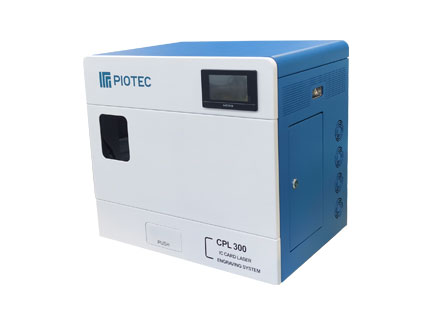 CPL300 ID Card Laser Engraving Machine