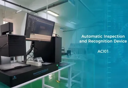 PIOTEC ACI01 Automated Inspection and Recognition Device for Bank Card & Paper Mailer
