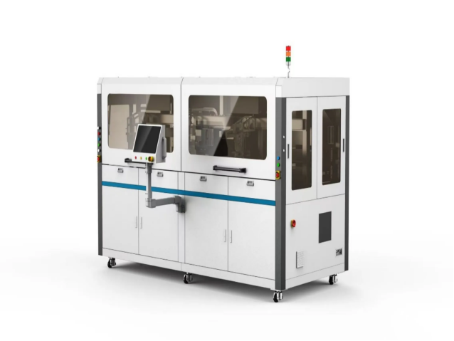 ESP500A ePassport Sheet Punching Machine ESP500A ePassport Sheet Punching Machine