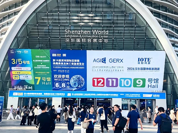 PIOTEC Showcases Smart Card, SIM/eSIM and Digital Identity Solutions at IOTE 2026 Shenzhen
